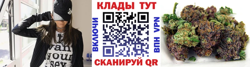 Купить закладку Энем ГАШ  Вейп ТГК  МЕФ  A-PVP  Амфетамин 