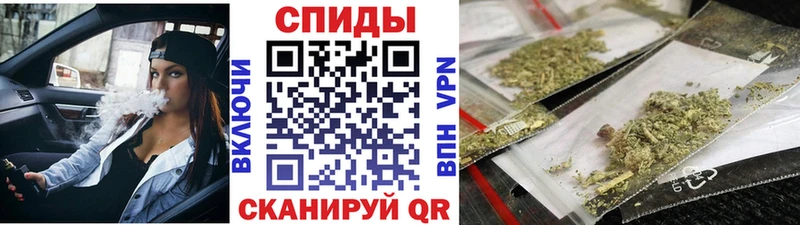 как найти закладки  гидра маркетплейс  Бутират буратино  Энем 