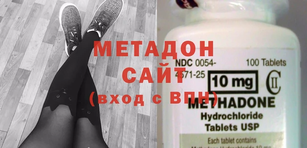 2c-b Балахна