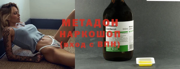 2c-b Балахна