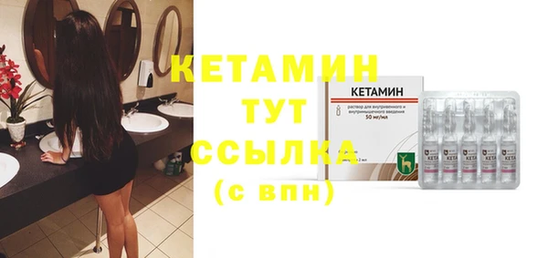 ПСИЛОЦИБИНОВЫЕ ГРИБЫ Балабаново