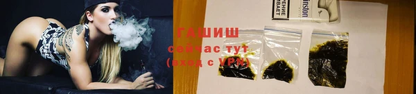ПСИЛОЦИБИНОВЫЕ ГРИБЫ Балабаново