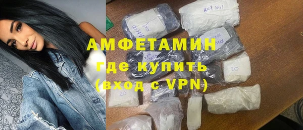 ПСИЛОЦИБИНОВЫЕ ГРИБЫ Балабаново