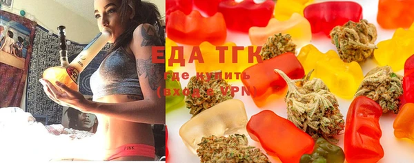 mdma Новокубанск