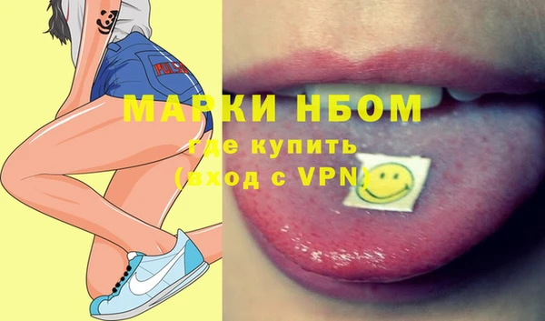 герыч Баксан