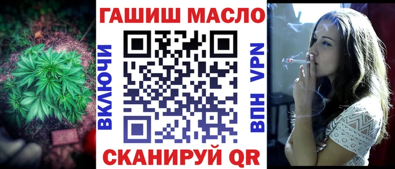 наркотики  Энем  Дистиллят ТГК вейп с тгк 